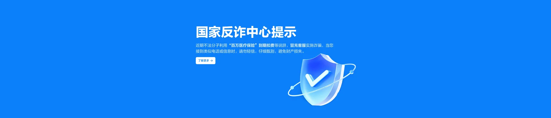 云溪区移动宽带